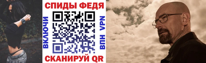 АМФ Premium  что такое наркотик  Каменск-Уральский 