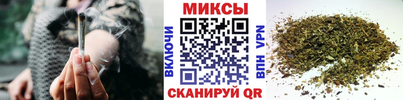 БУТИРАТ 1.4BDO  дарк нет наркотические препараты  Каменск-Уральский 