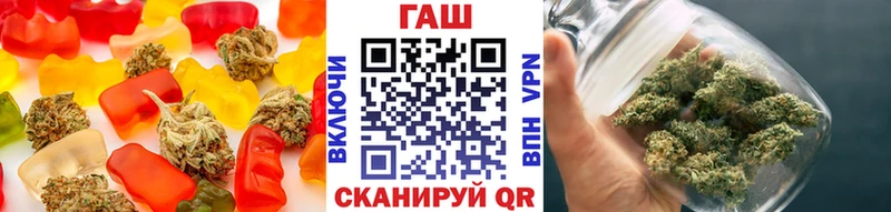 как найти закладки  Каменск-Уральский  Еда ТГК конопля 