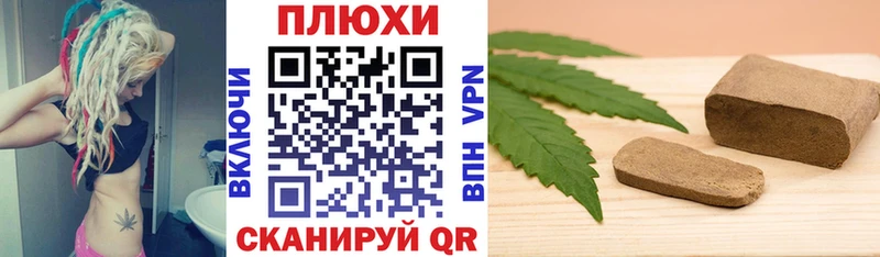 купить  сайты  Каменск-Уральский  ГАШИШ хэш 