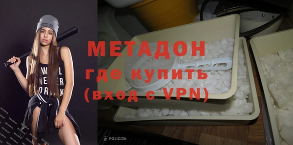 меф Арсеньев