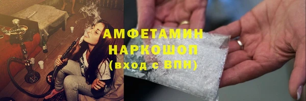 меф Арсеньев
