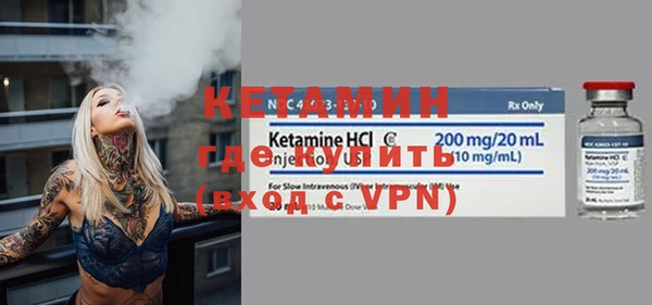 спиды Михайловка