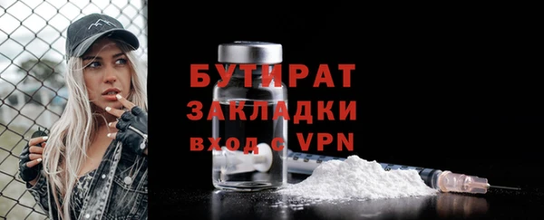 меф Арсеньев