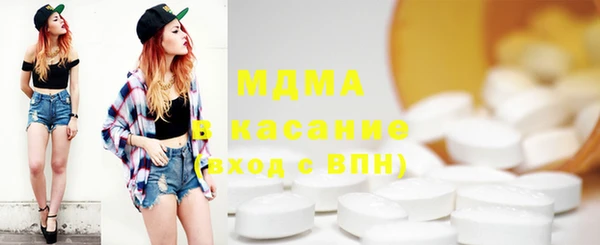 apvp Богданович