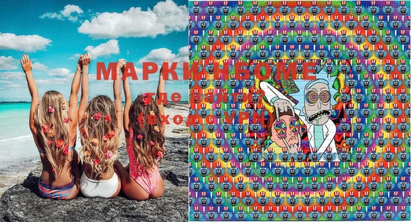 трава Аркадак