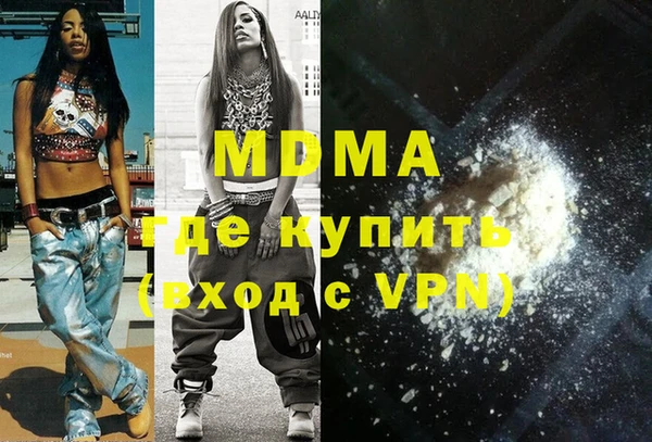 хмурый Алзамай