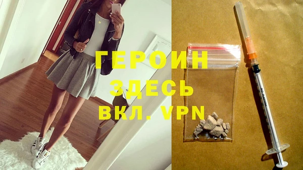кокс Фурманов