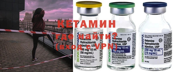 mdma Хадыженск
