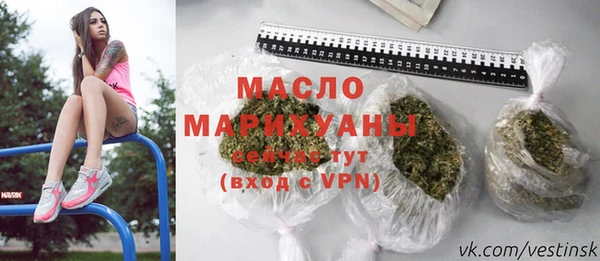 ГАЛЛЮЦИНОГЕННЫЕ ГРИБЫ Ханты-Мансийск