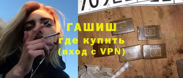 мяу мяу мука Михайлов