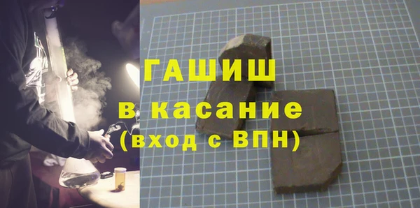 меф Арсеньев