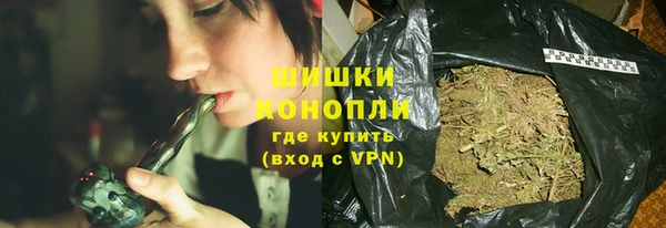 трава Аркадак