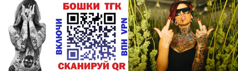 сколько стоит  Каменск-Уральский  Марихуана Ganja 
